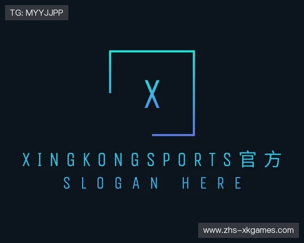 发现XINGKONGSPORTS官方